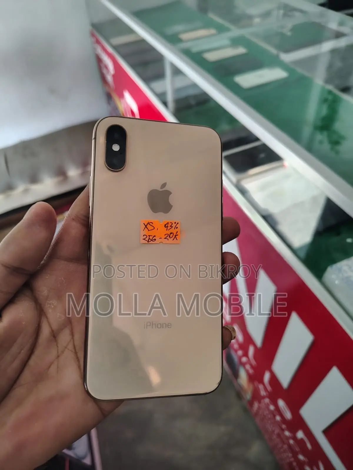 অ্যাপল আইফোন এক্সএস ২৫৬ জিবি রোজ গোল্ড