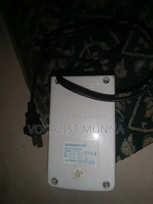 Battery Charger