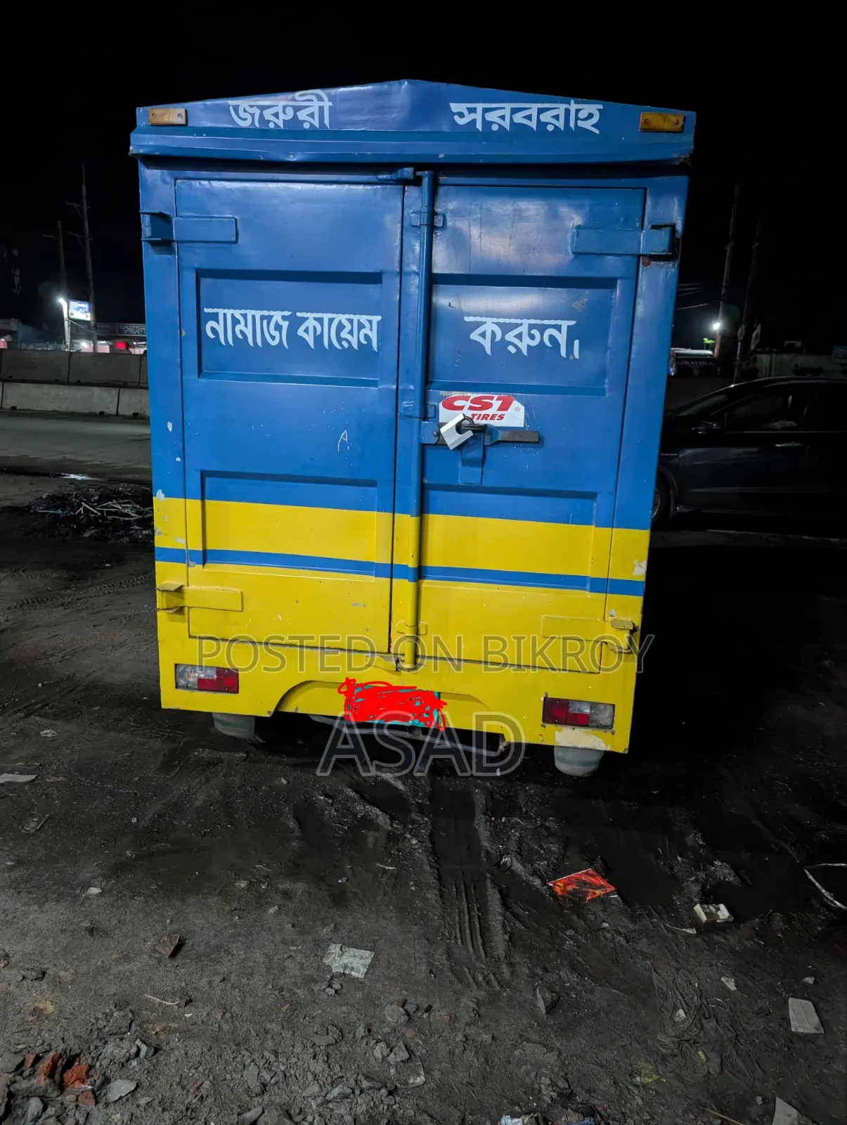 Tata Mega XL 2 for Sale
