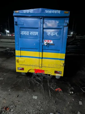 Tata Mega XL 2 for Sale