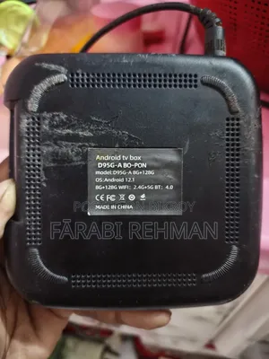 অ্যান্ড্রয়েড স্মার্ট টিভি বক্স