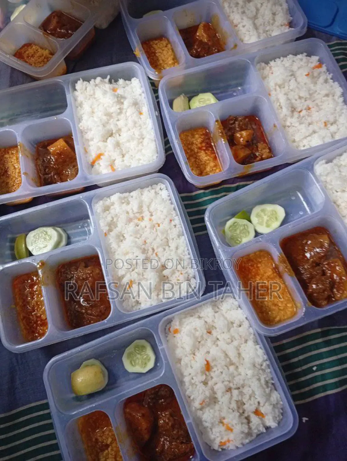 ডেইলি লাঞ্চ বক্স