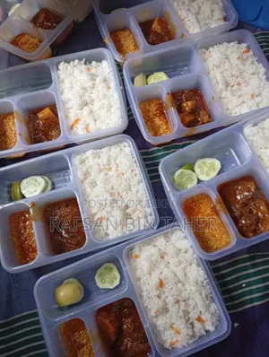 ডেইলি লাঞ্চ বক্স