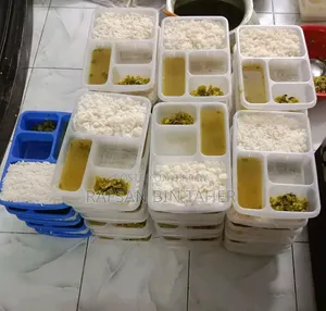 ডেইলি লাঞ্চ বক্স