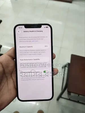 Apple iPhone 12 Pro Max 256 GB Blue