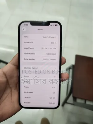 Apple iPhone 12 Pro Max 256 GB Blue