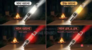 অ্যালুমিনিয়াম রিচার্জেবল টেবিল ল্যাম্প ও টর্চ লাইট