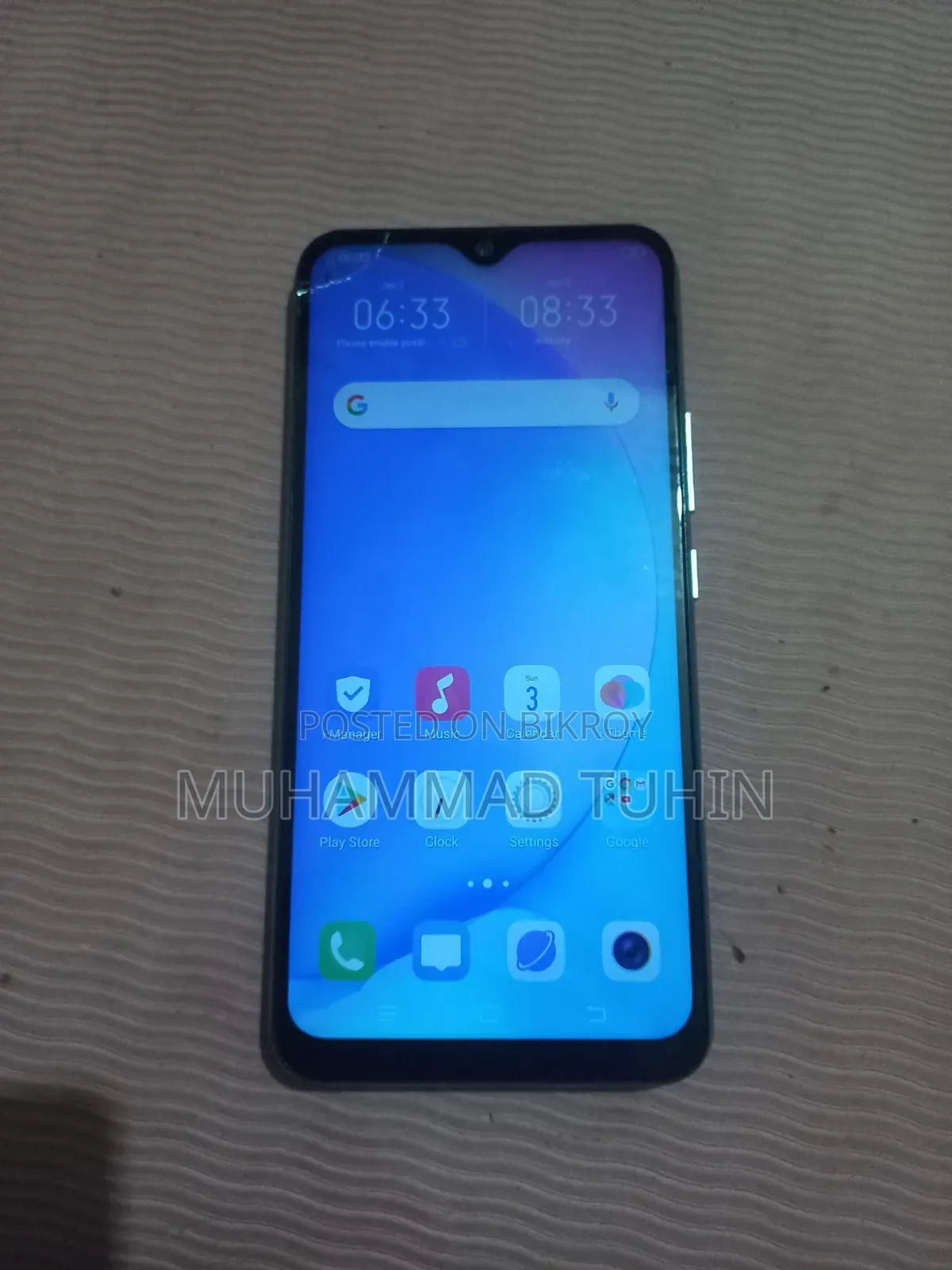 Vivo Y17 256 GB Gray
