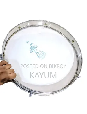 Islamic Musical Instrument Duff 16 Inch