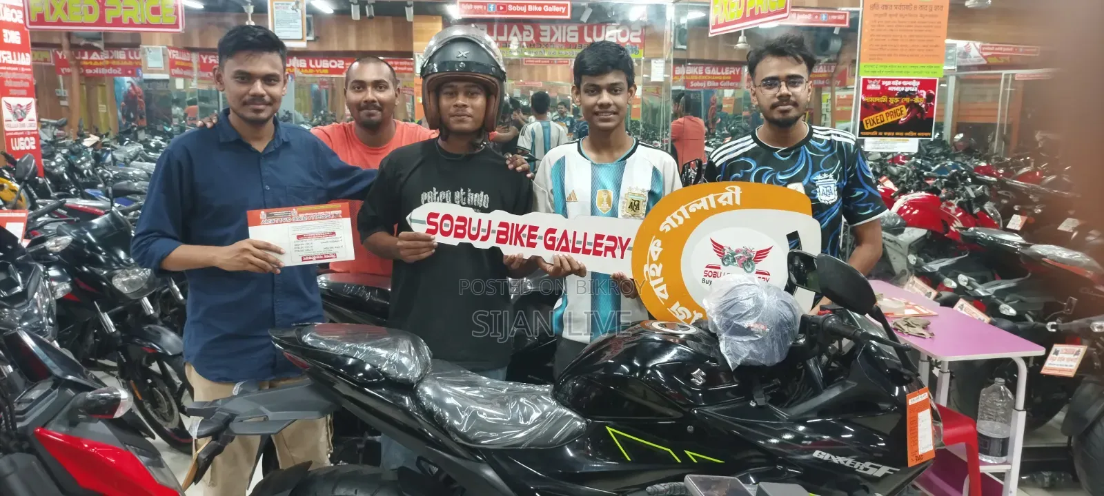 সুজুকি গিক্সার এসএফ ২০২০ কালো