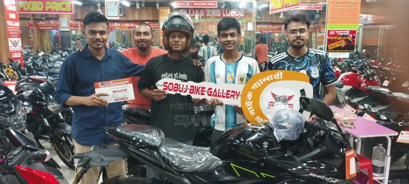 সুজুকি গিক্সার এসএফ ২০২০ কালো