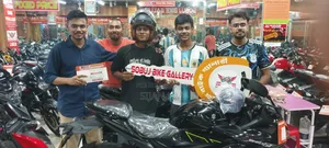সুজুকি গিক্সার এসএফ ২০২০ কালো