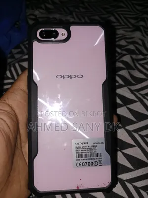 Oppo A3s 256 GB Pink