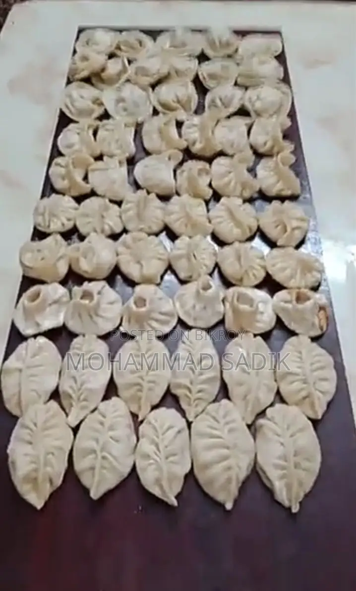ফ্রোজেন মোমো