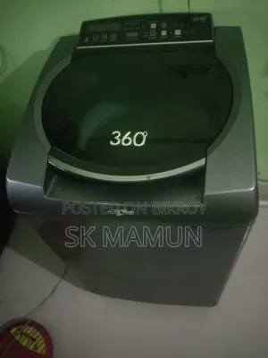 হুইরপুল ওয়াশিং মেশিন