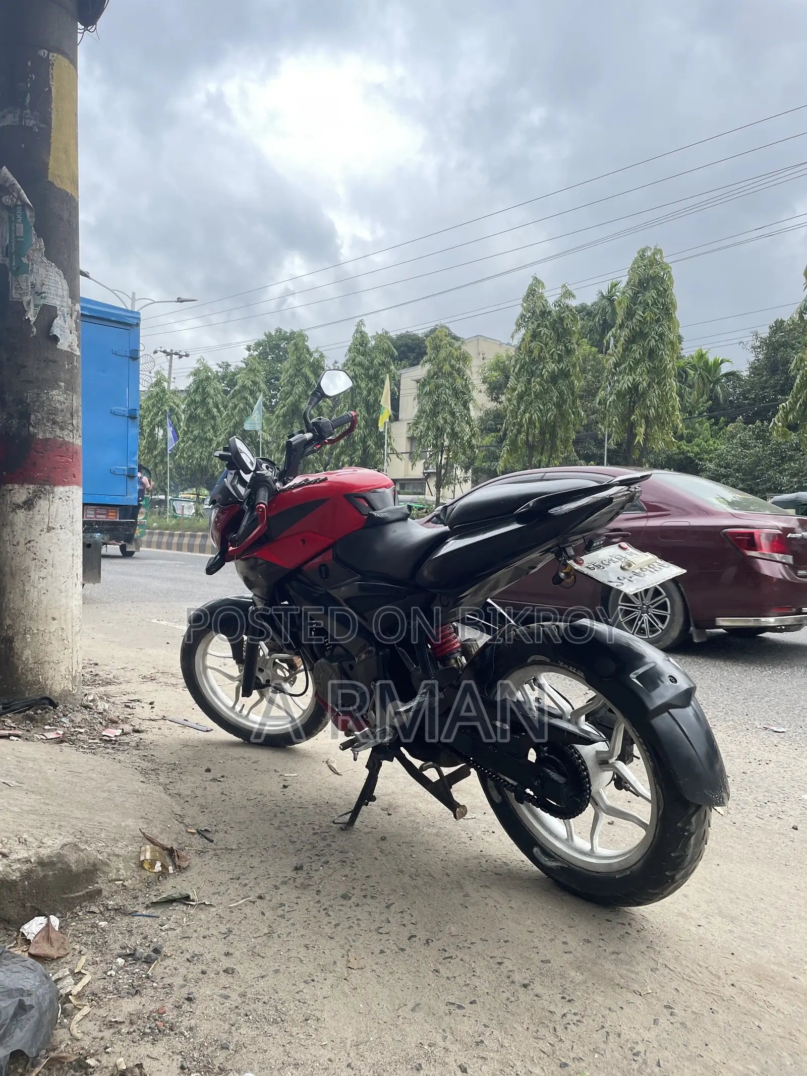 Bajaj Pulsar NS 160 2017 Red