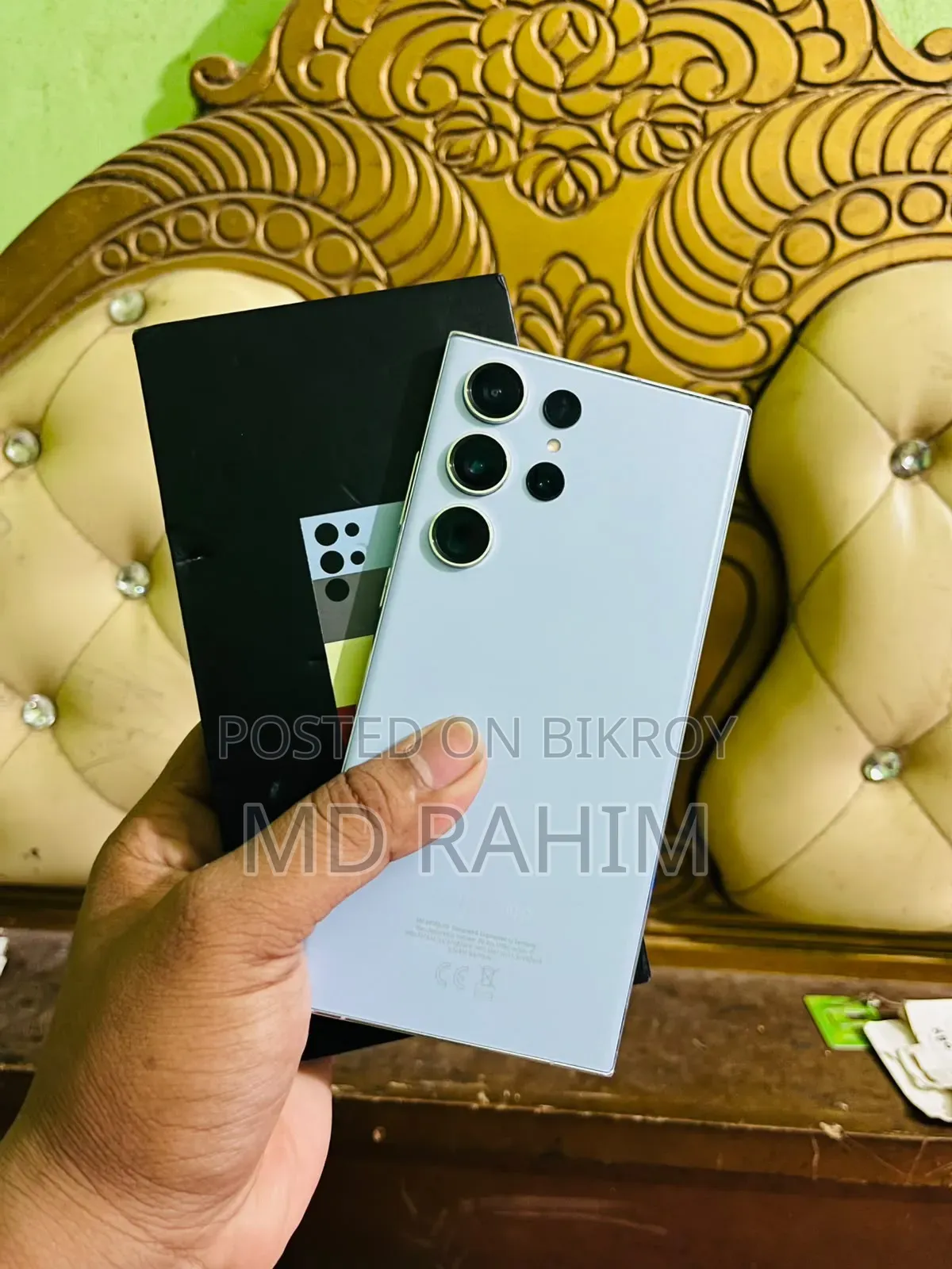 স্যামসাং গ্যালাক্সি এস২৩ আল্ট্রা ৫১২ জিবি ব্লু