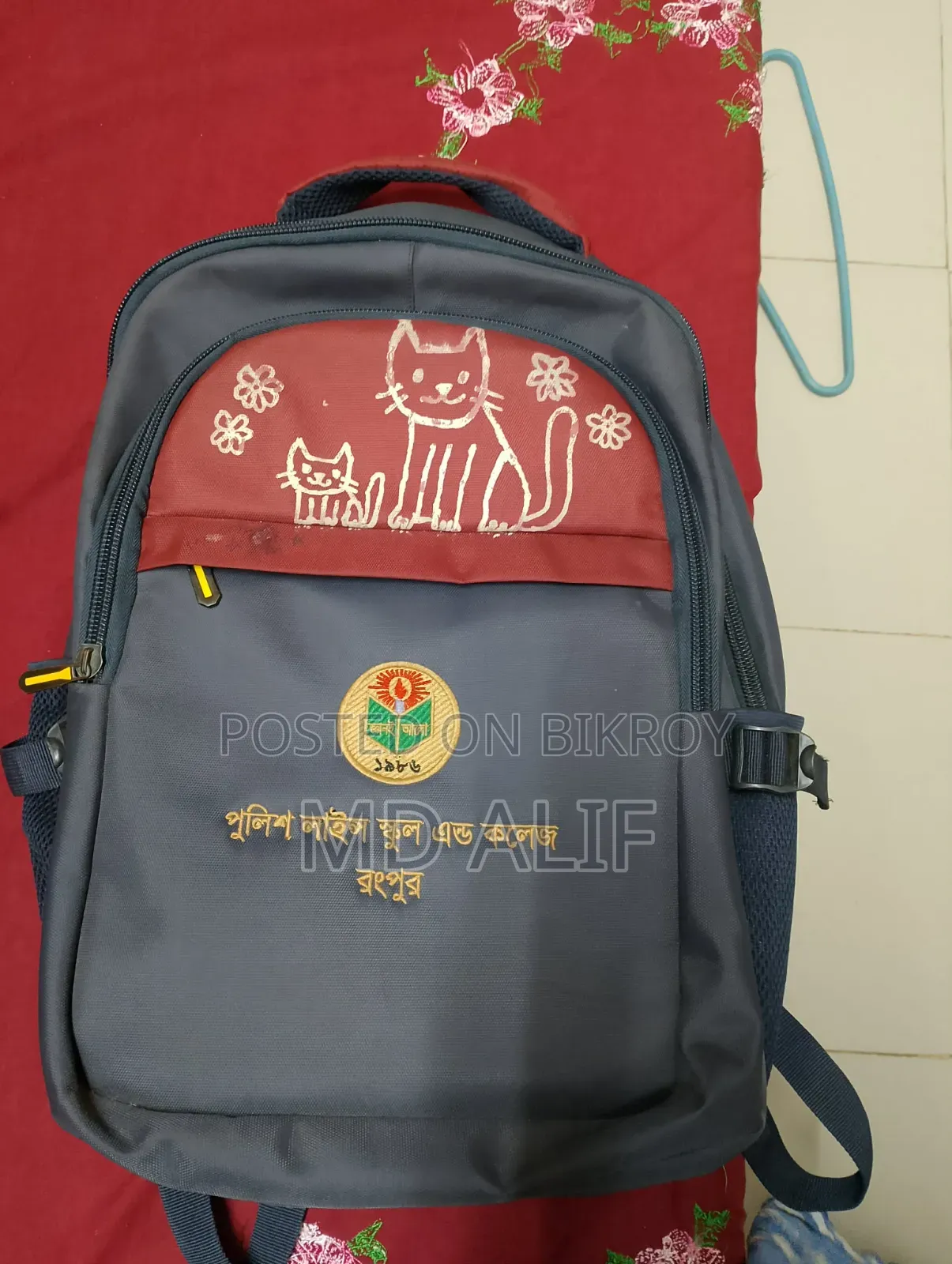পুলিশ লাইসেন্স স্কুল ব্যাগ মহিলা ব্যবহার করেছেন মাত্র ১০ দিন
