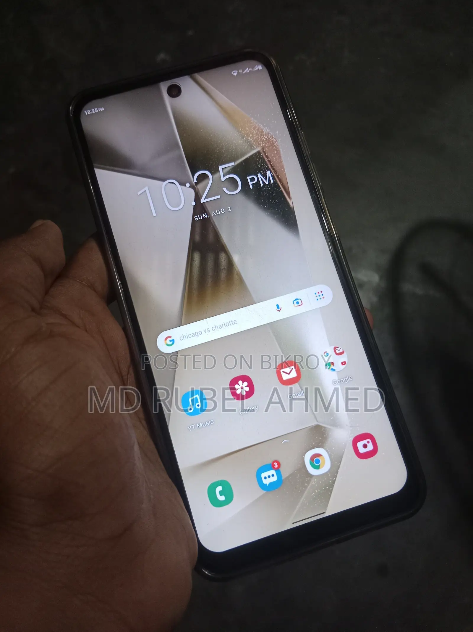 মোবাইল ফোন ৩২ জিবি গ্রে