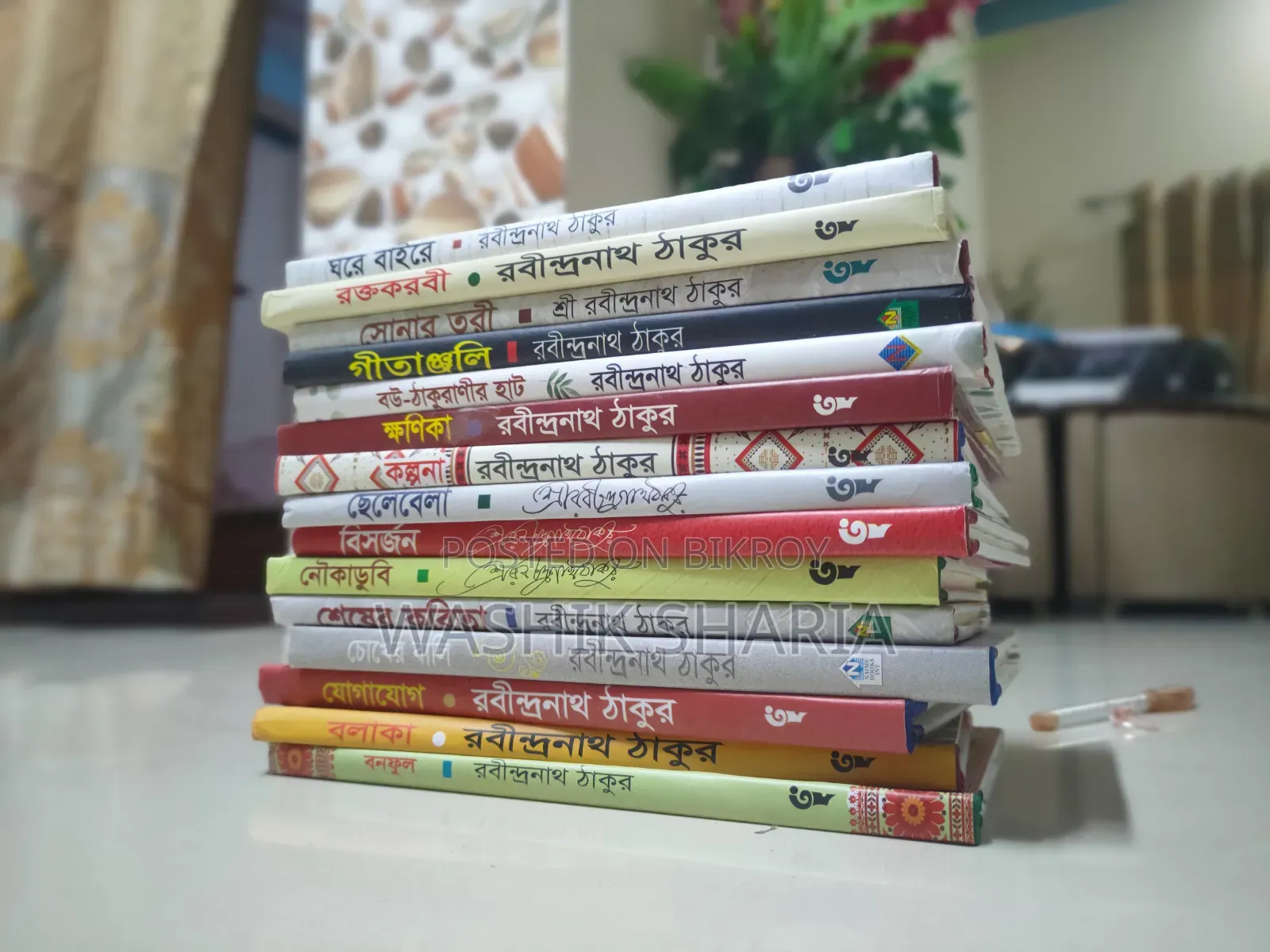 Rabindranath Tagore Collection - Set of 15 Books