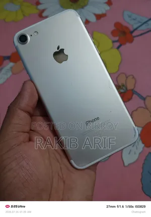 Apple iPhone 7 32 GB Gold