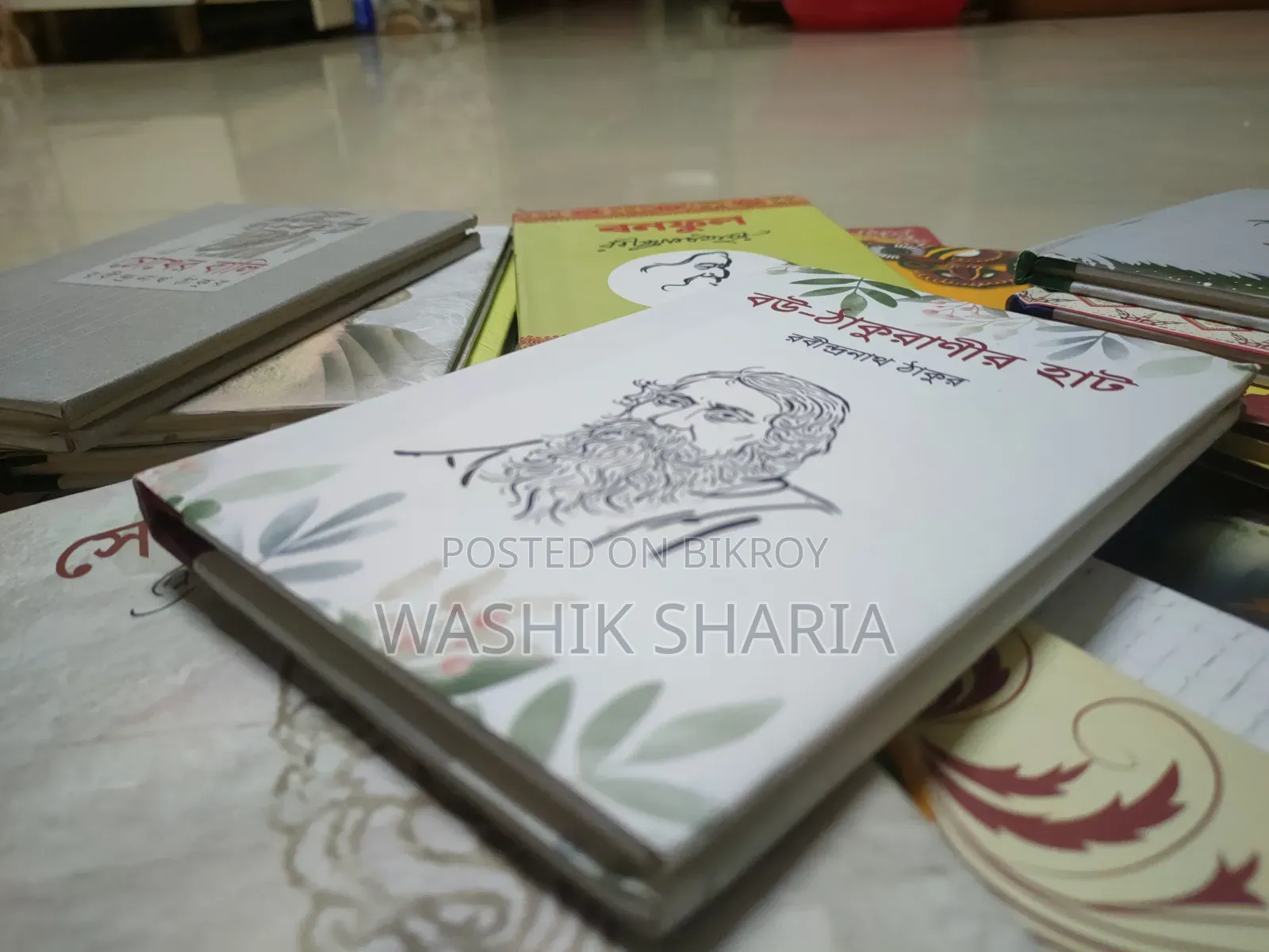 Rabindranath Tagore Collection - Set of 15 Books