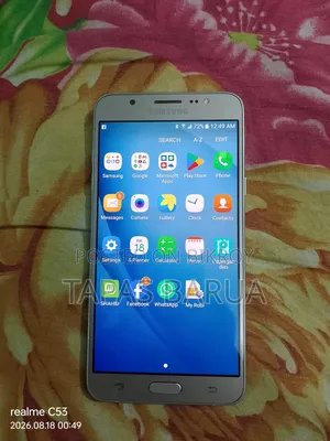 Samsung Galaxy J7 16 GB Rose Gold