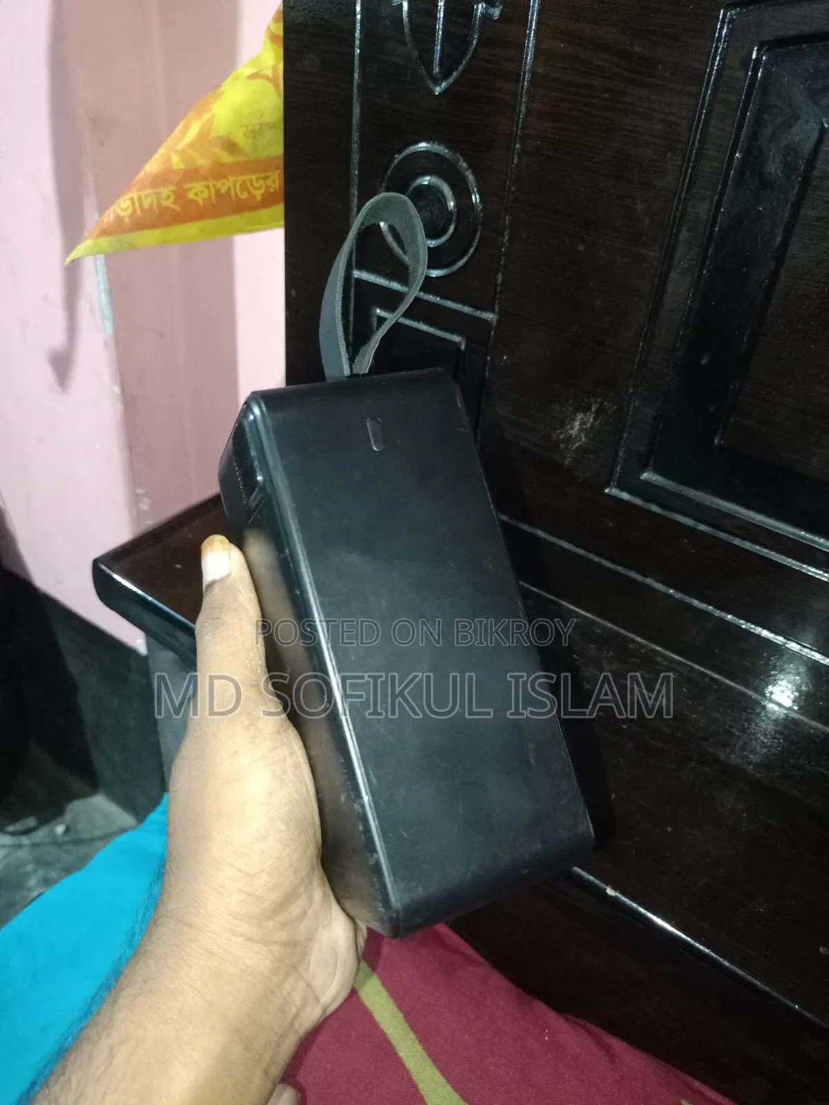 ☑️//Sell Post//☑️
Vendens 50,000mah Power Bank.
