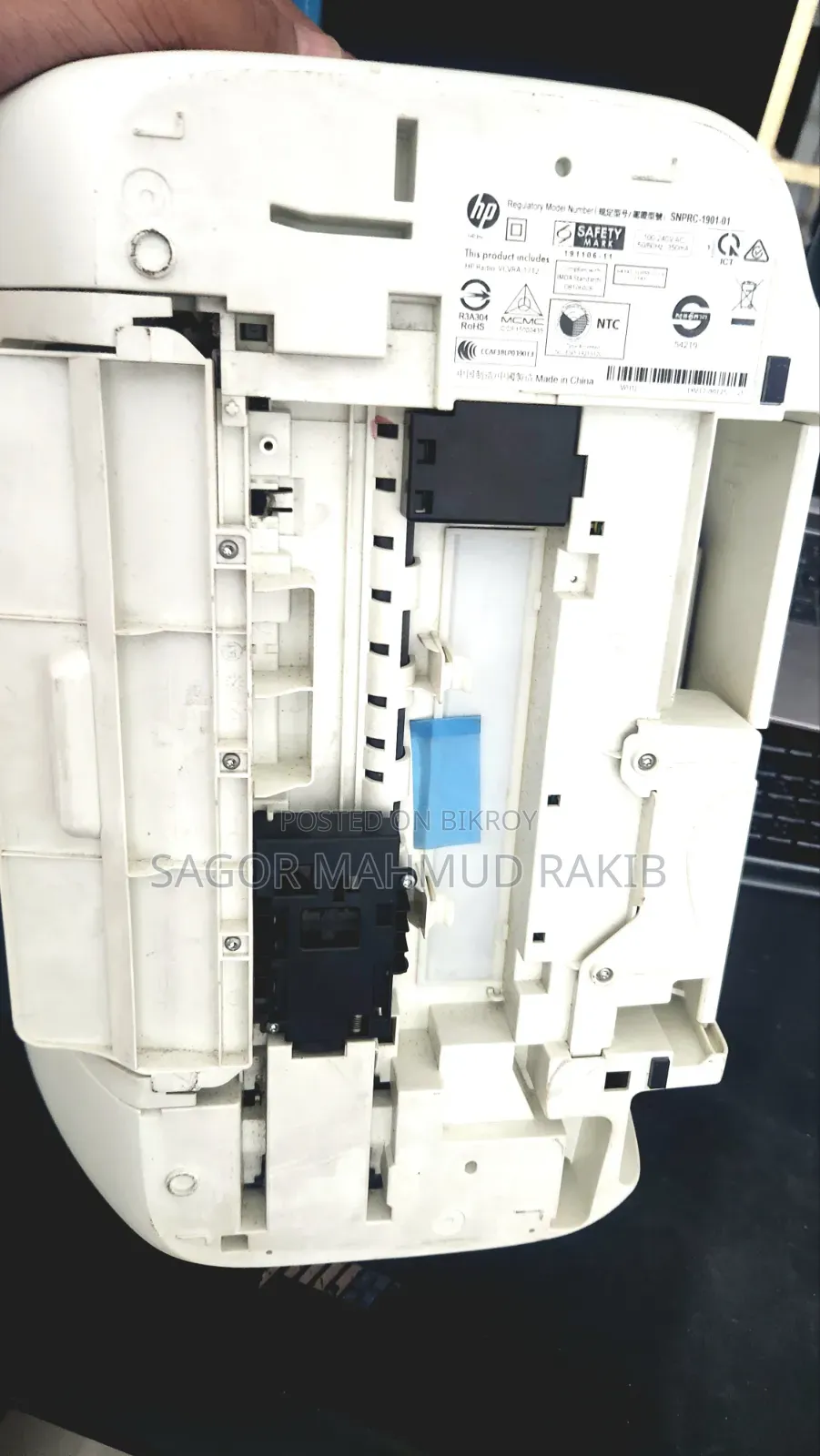HP Printer