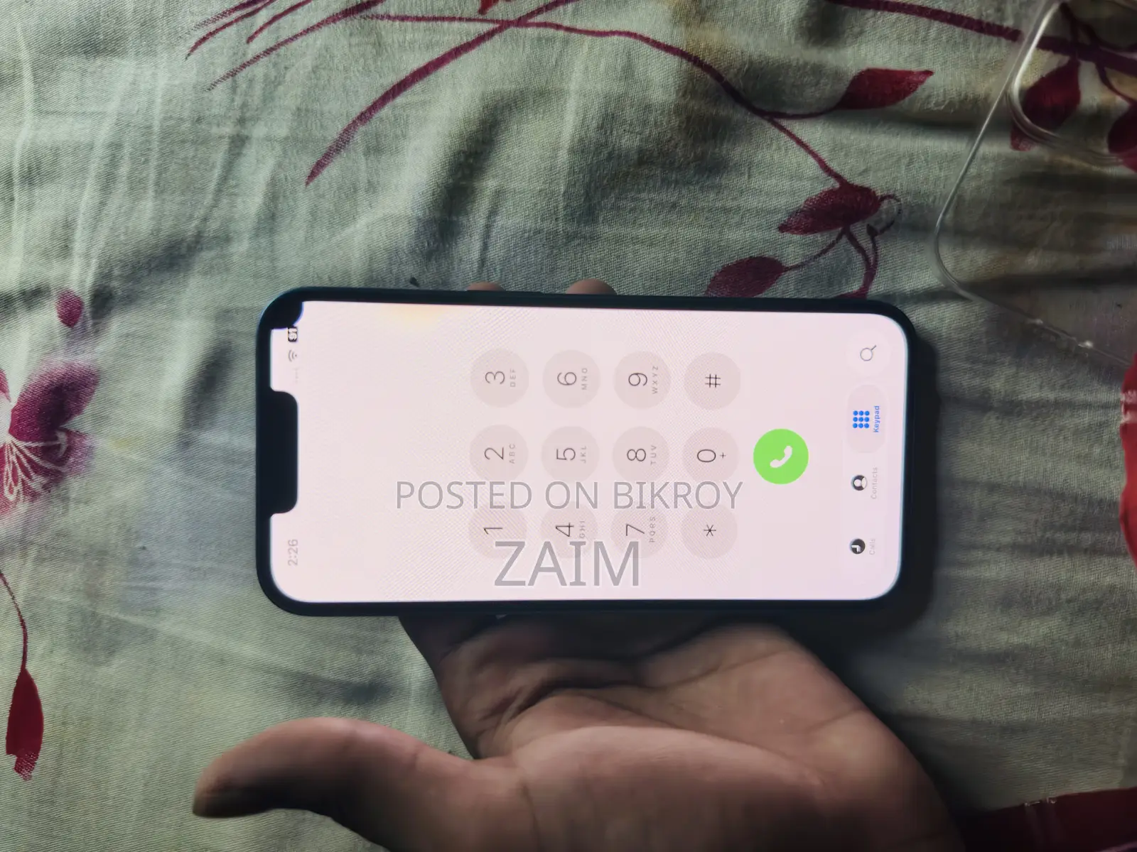 অ্যাপল আইফোন ১৩ ১২৮ জিবি ব্লু