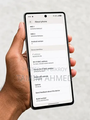 গুগল পিক্সেল ৭ ১২৮ জিবি সাদা