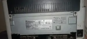 1 USB Cable + 1 Power Cable