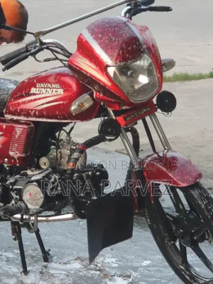 Runner AD80S-DELUXE 2023 Red