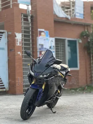Yamaha R15 V3 2017 Blue