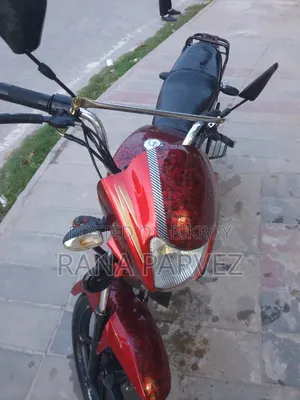 Runner AD80S-DELUXE 2023 Red