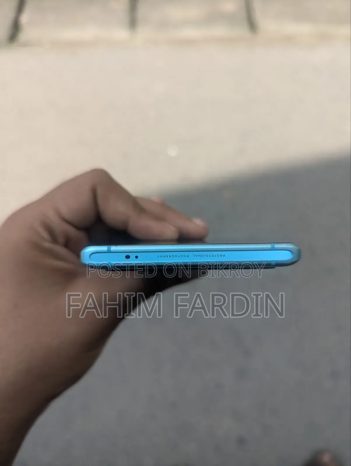 ভিভো এক্স৮০ ২৫৬ জিবি ব্লু