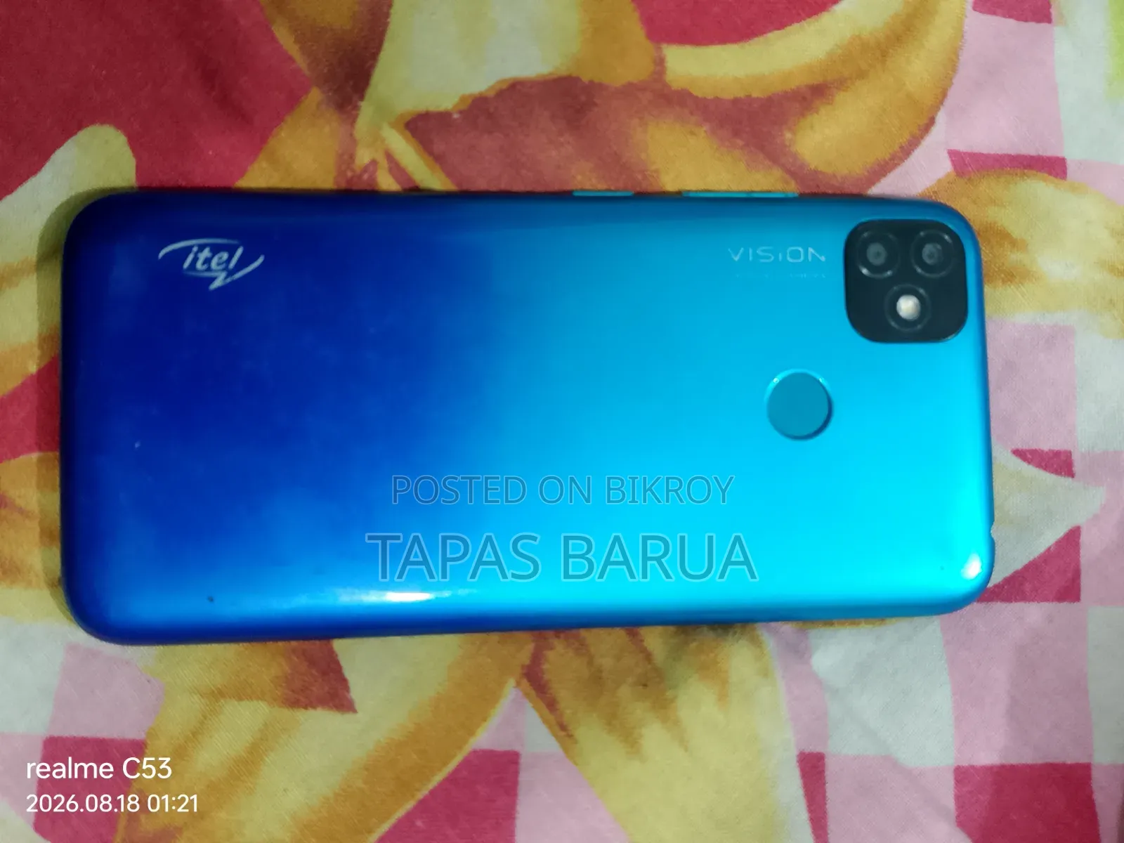 আইটেল ভিশন ১ প্রো ৩২ জিবি ব্লু