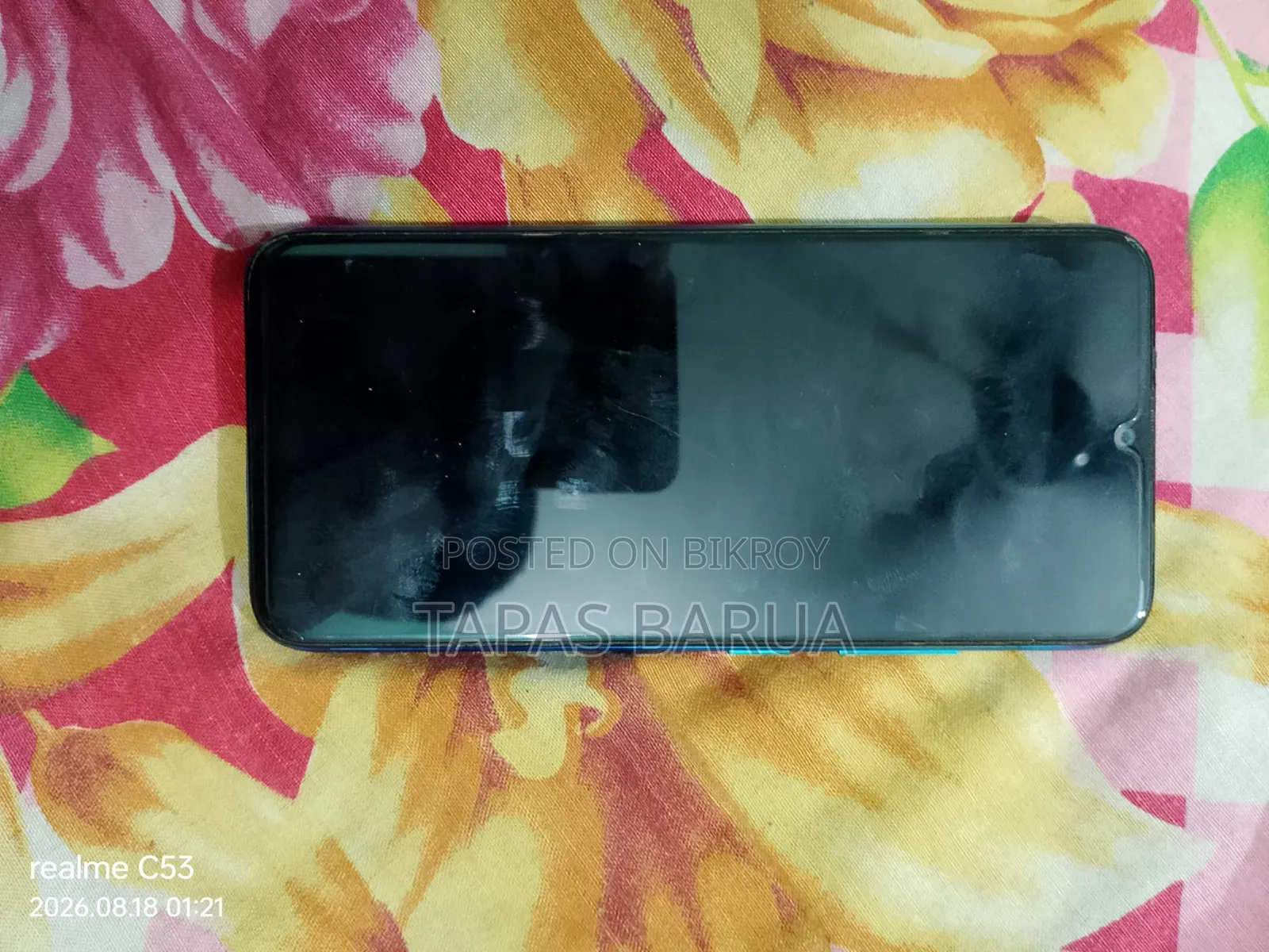 আইটেল ভিশন ১ প্রো ৩২ জিবি ব্লু