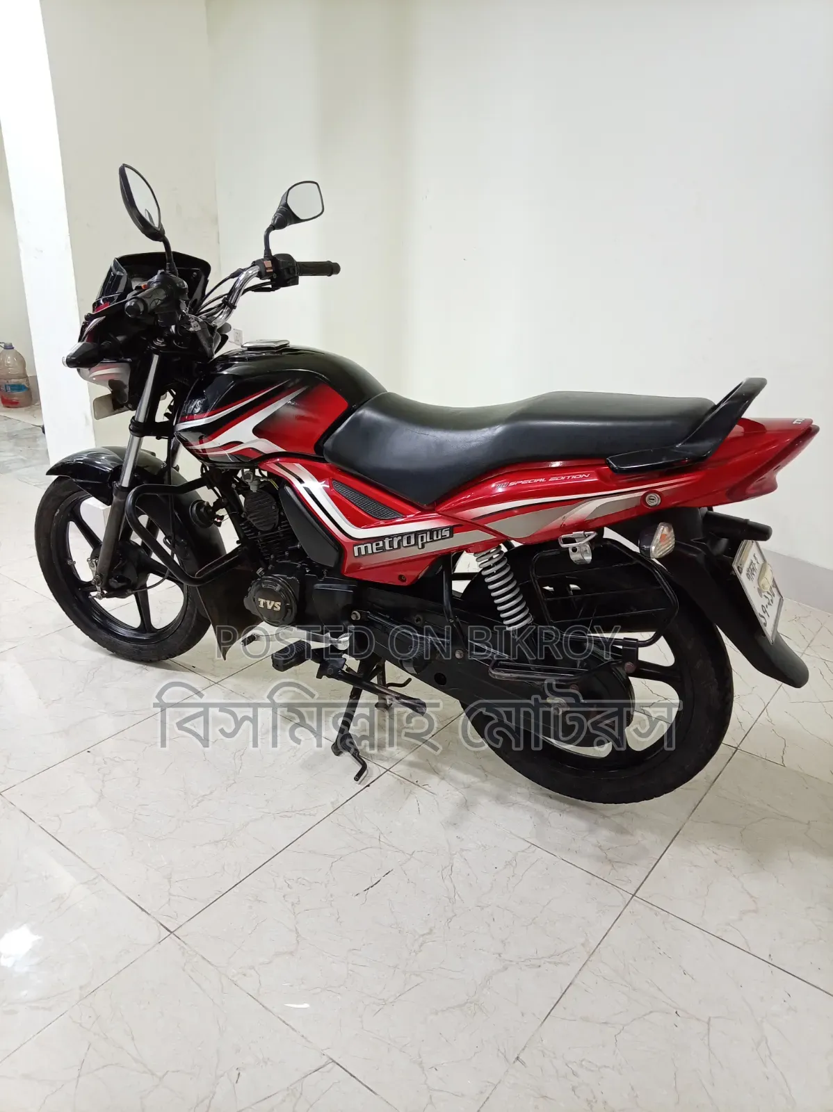 টিভিএস মেট্রো প্লাস ২০২৩ ব্ল্যাক