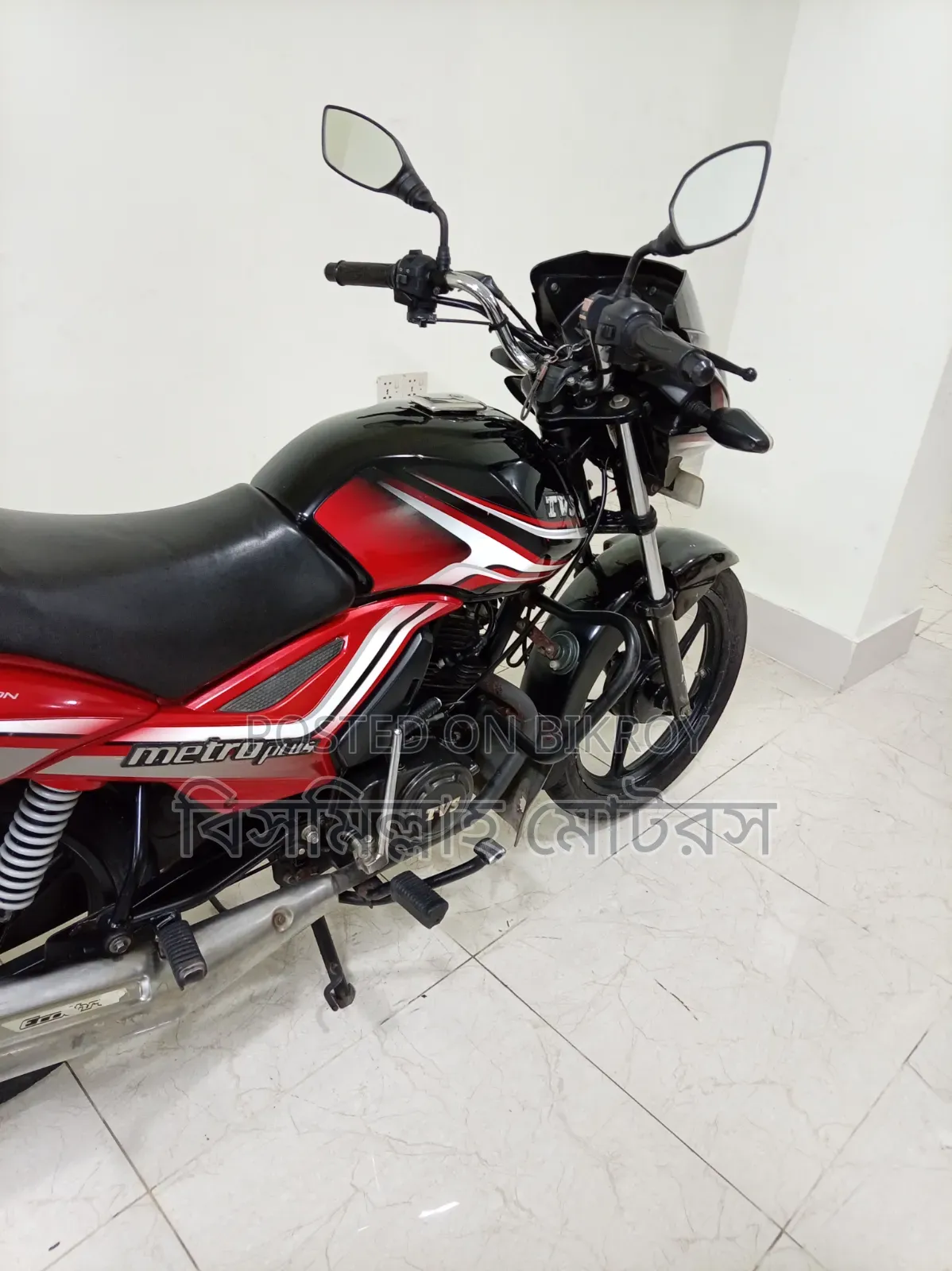টিভিএস মেট্রো প্লাস ২০২৩ ব্ল্যাক