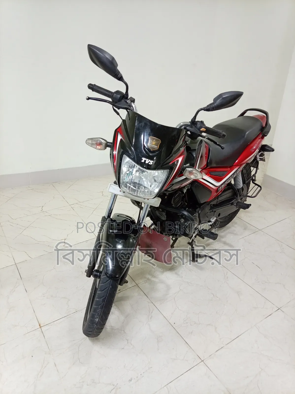 টিভিএস মেট্রো প্লাস ২০২৩ ব্ল্যাক