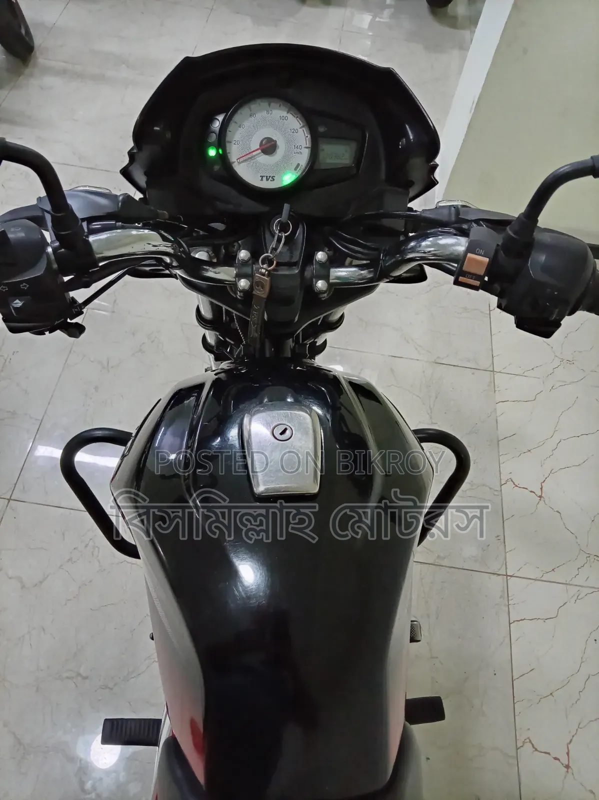 টিভিএস মেট্রো প্লাস ২০২৩ ব্ল্যাক