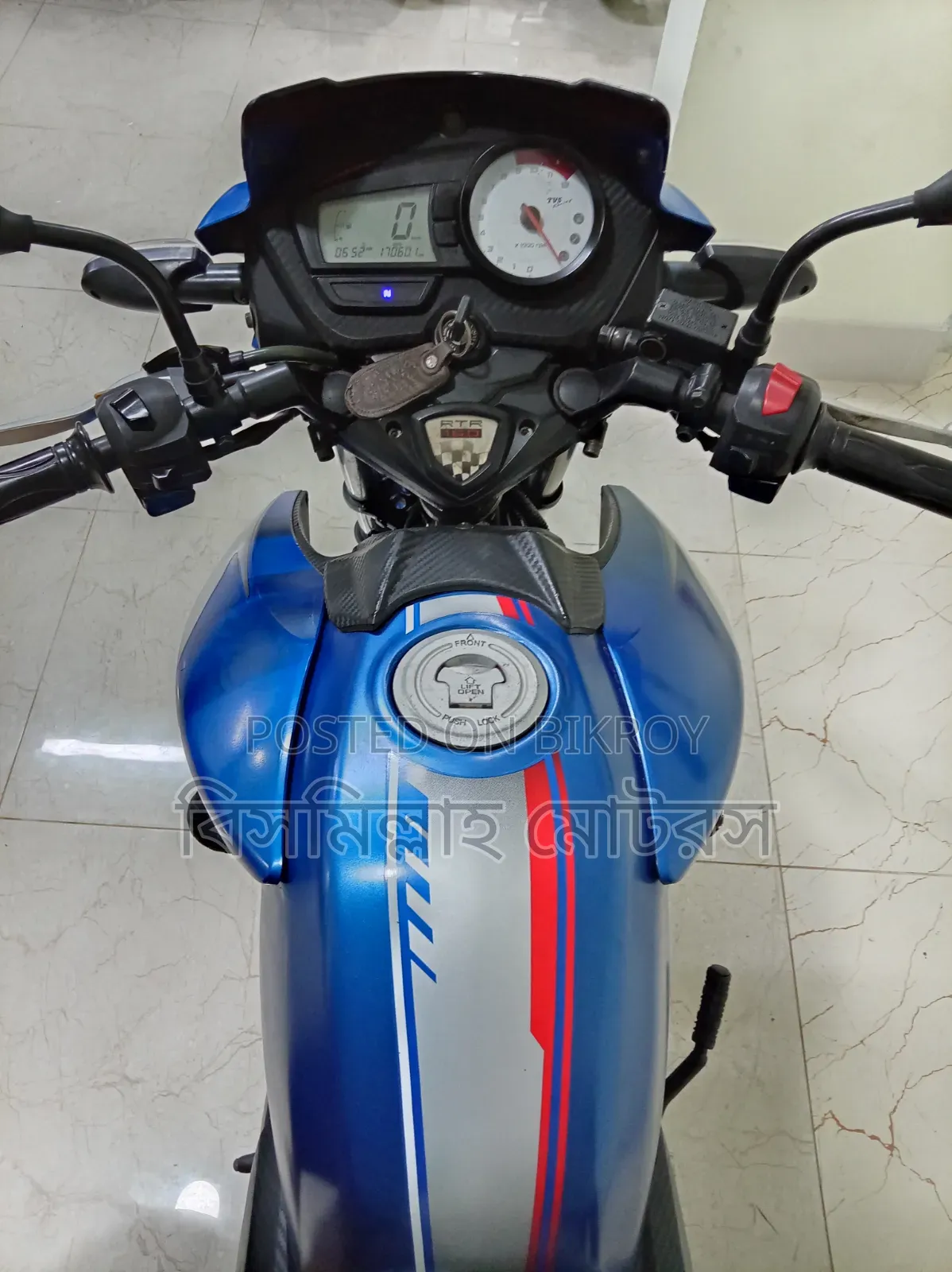 টিভিএস এপাছি আরটিআর 160 2V 2019 Blue