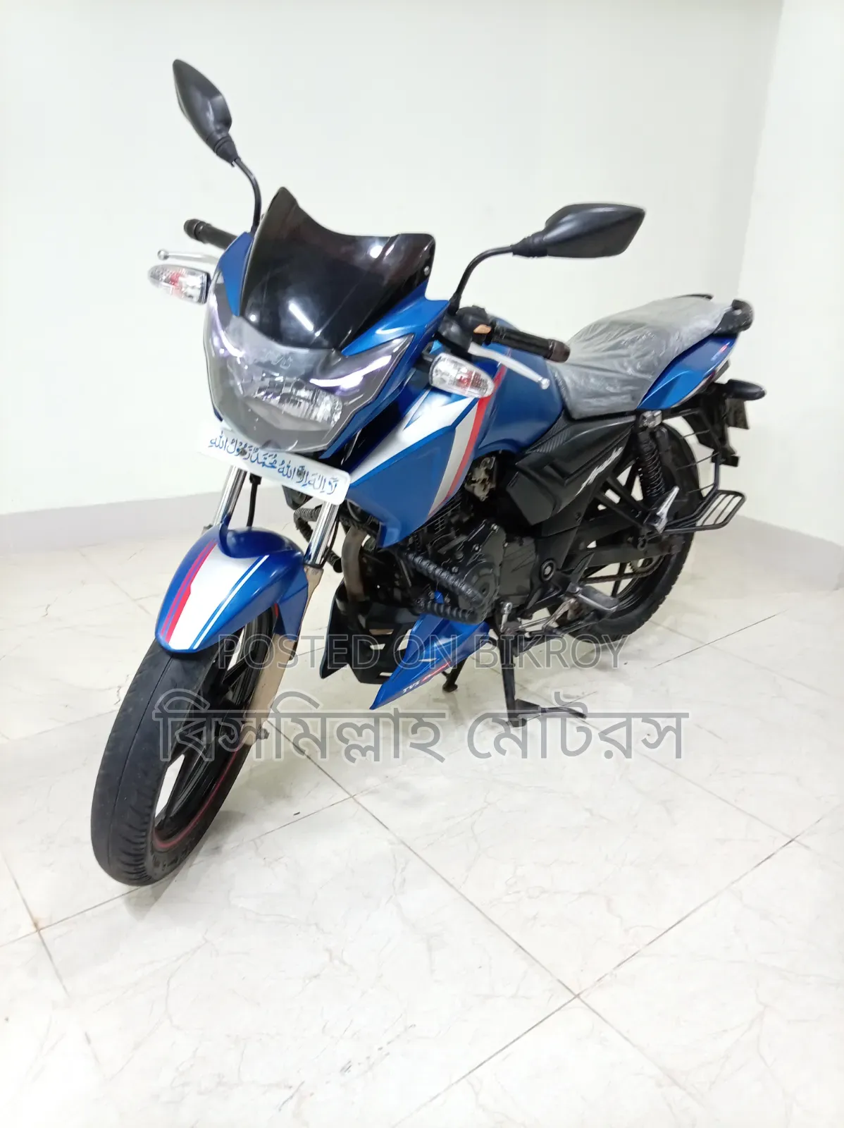 টিভিএস এপাছি আরটিআর 160 2V 2019 Blue