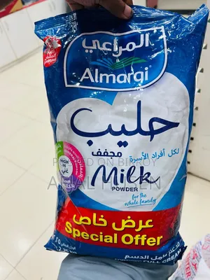 Almarai Milk