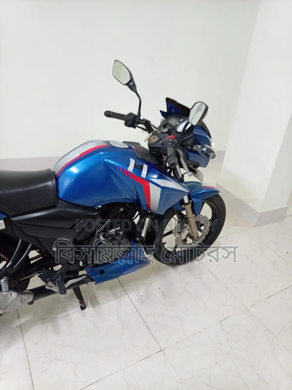 টিভিএস ২০১৮ নীল
