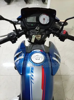 টিভিএস ২০১৮ নীল