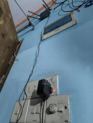Tp Link C54 Router