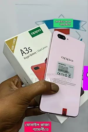 New Oppo A3s 256 GB