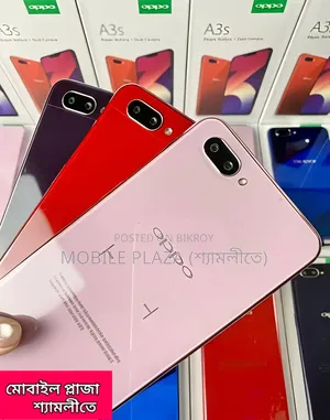 New Oppo A3s 256 GB